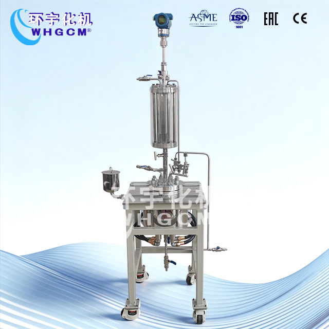 1L導熱油電加熱不銹鋼實驗釜